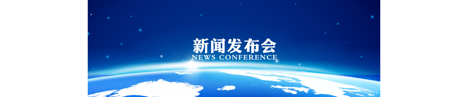 15vip太阳集团